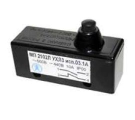 Выключатель концевой