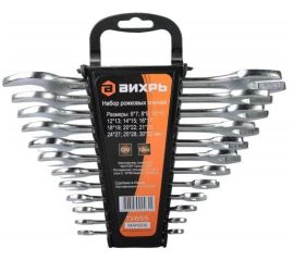 Набор шестигранных ключей