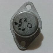 Транзистор КТ839А TO3