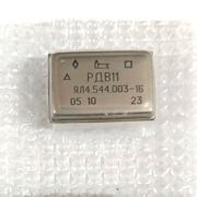 Реле РДВ11 ЯЛ4.544.003-16 ЯЛ4.544.003ТУ